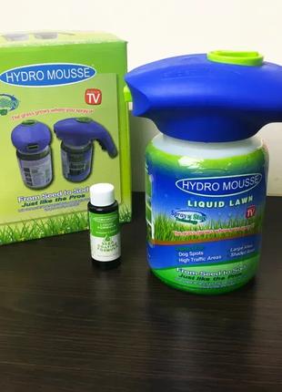 Рідкий газон HYDRO MOUSSE | Розпилювач для гідропосіву газону ...