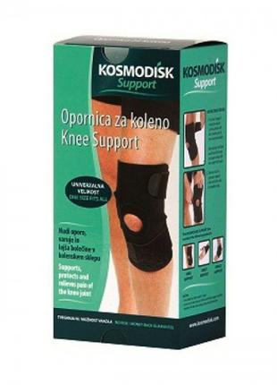 Космодиск Support для коліна, Gp1, Гарної якості, захист волей...