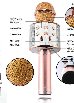 Беспроводной Bluetooth микрофон для караоке KTV-858, Gp, Хорош...