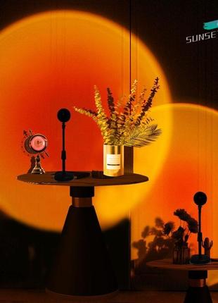 Проекционная лампа "SUNSET RED" Sunset Floor Lamp Sunset Lamp ...