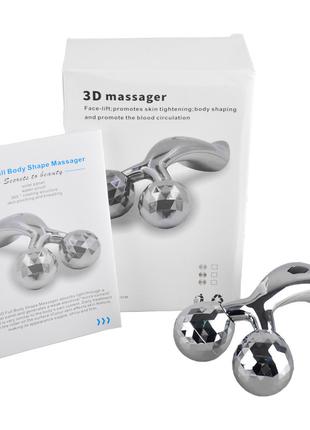 3D Массажер для лица и тела, Gp1, Хорошего качества, массажер,...