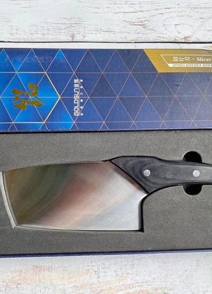 Кухонный нож топорик Goldsun ВМ-758 26см, Gp1, Хорошего качест...