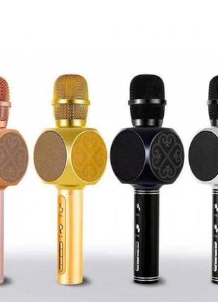 Беспроводной Bluetooth микрофон для караоке YS-63, Gp, Хорошег...