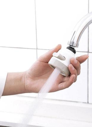 Экономитель воды Water Saver NEW 360 градусов / насадка аэрато...