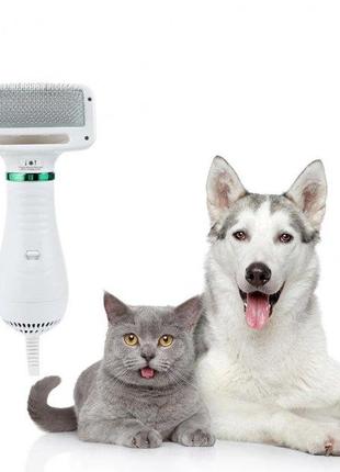 Щётка фен для шерсти собак и кошек 2в1 PET Grooming Dryer WN-1...