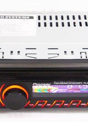 Автомагнитола 8506 USB флешка мульти подсветка AUX FM, Gp1, Хо...