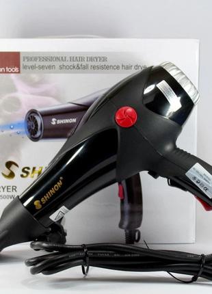 Профессиональный фен для волос Shinon SH-8103 1500W, Gp1, Хоро...