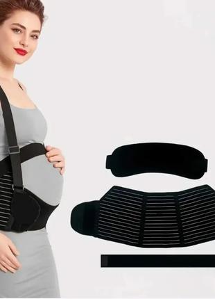 Бандаж для беременных с резинкой через спину для поддержки Sup...
