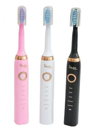Электрическая зубная щётка Shuke SK-601 с 4 насадками, Gp1, Хо...
