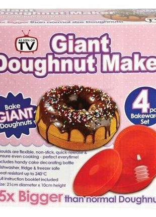 Форма силиконовая для выпечки гигантских пончиков Giant doughn...