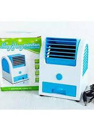 Мини кондиционер Minifan, Gp1, Хорошего качества, USB вентилят...