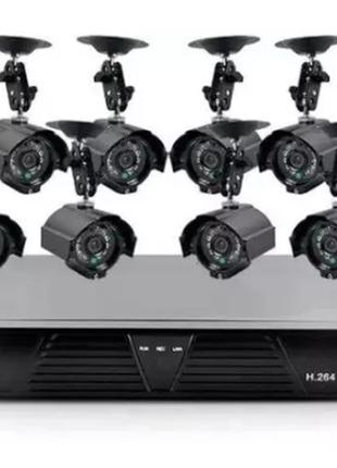 Набор видеонаблюдения CCTV (8 камер) 2MP, Gp1, Хорошего качест...