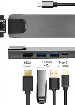 USB-хаб XoKo AC-500 Type-C to RJ45+HDMI+2xUSB 3.0 (XK-AC500-SL...