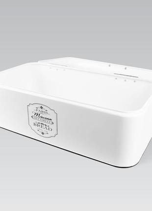Хлібниця Paris Maison Maestro MR-1771, Gp1, кухонный набор, на...