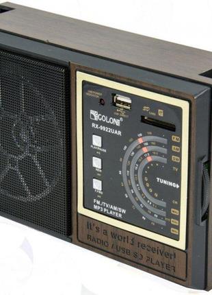 Радиоприемник аккумуляторный Golon RX-9922 с MP3 плеером , Gp1...