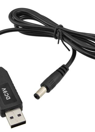 Кабель конвертер для Wi-Fi роутера с 5V на 9V от USB (Power Ba...