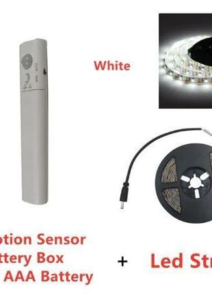 Светодиодная лента LED с умным датчиком движения 2м White ЛЕД ...