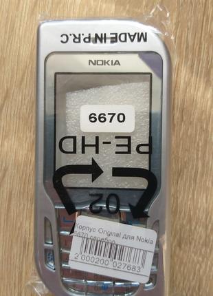Корпус Nokia 6670