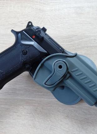 Пластиковая поясная кобура для пистолета Beretta 92/Vertec правая