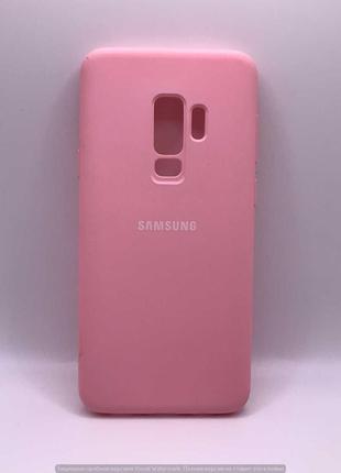 Чохол Samsung S9+ Plus silicon cover рожевий *