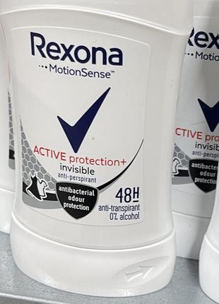 Антиперспирант-стик 48ч Rexona Active Protection+Invisible, тв...