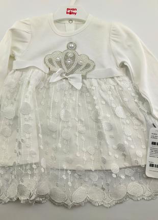 Детское платье Турция 6, 9 месяцев для новорожденной девочки н...
