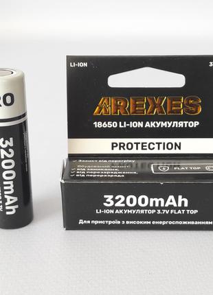 Аккумулятор Arexes 18650 3.7v 3200mah, с защитой, (без пиптика)