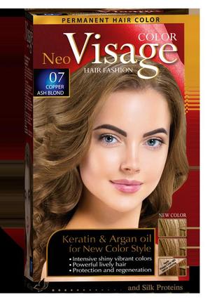 Стятка фарба для волосся visage 07 золотистий попелясто-руся, ...
