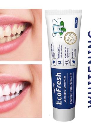 Зубна паста ecofresh "глибоке відбілювання", 170 г