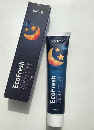 Нічна зубна паста unice для чутливих зубів, 170 г