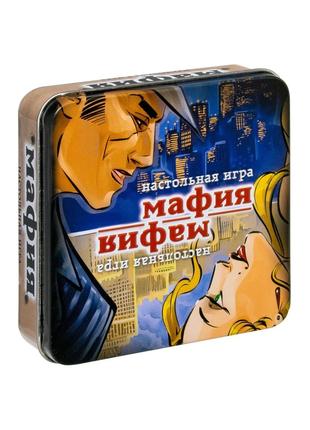 Настольная игра Стиль Жизни Мафия