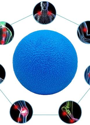 Массажный мячик EasyFit TPR 6 см Синий