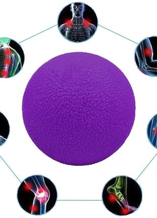 Масажний м'ячик EasyFit TPR 6 см Фіолетовий