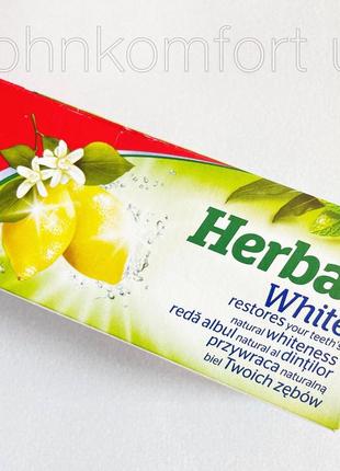 Отбеливающая зубная паста colgate herbal white