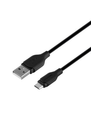 Кабель USB Borofone BX42 Silicone USB - Micro USB Черный