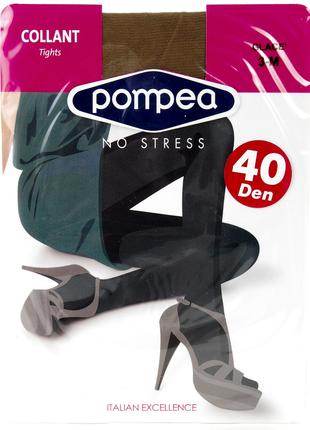 Колготки женские 40 den POMPEA NO STRESS, цвет Glace