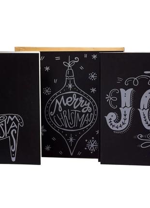 Новогодние скретч открытки с конвертами, 6 шт. Christmas gifts