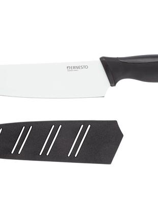 Кухонный нож поварской ERNESTO, поварской нож лезвие 20 см, не...