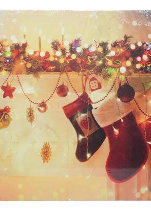 Картина новогодняя "Рождественские носки и гирлянды" с LED под...