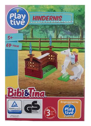 Детский конструктор Bibi & Tina 69 деталей Playtive, лего Биби...
