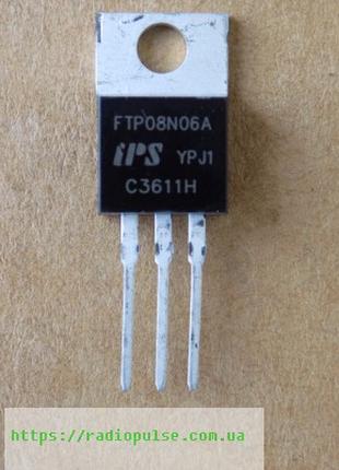 Полевой транзистор FTP08N06A оригинал, TO220
