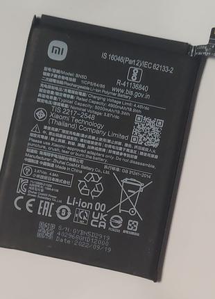 Аккумулятор BN5D Xiaomi Redmi Note 11 / Redmi Note 11S Оригинал