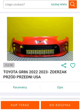 Розборка, запчастини нові та б/у  бампер Toyota Gr86 22-2