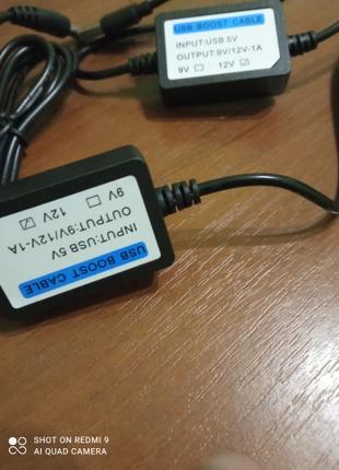 Адаптер кабель с повышающим трансформатором USB to DC 5V - 9V/12