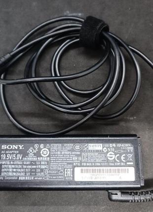 Блок живлення (зарядка) для ноутбука Sony 40W (19.5V, 2A, Magn...