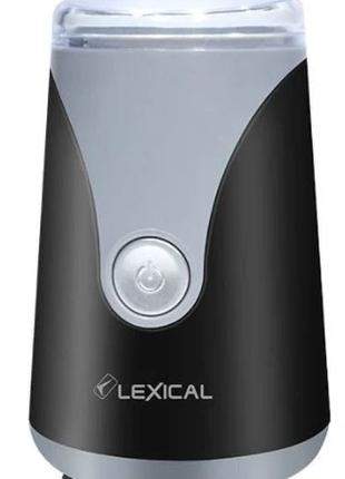 Электрическая роторная кофемолка ножевая Lexical LCG-0702 200Вт