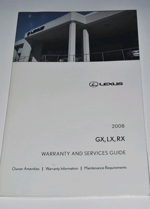 Оригинал чистая сервисная книжка Lexus GX LX RX 2008 (английский)