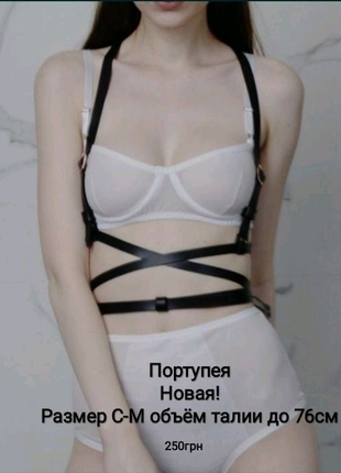 Женская одежда S-M