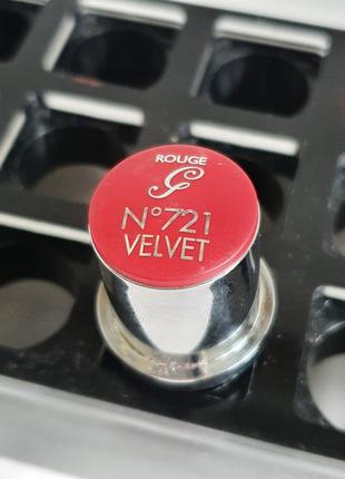 Помада для губ guerlain rouge g velvet