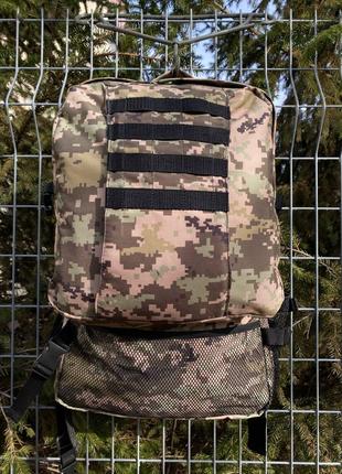 Тактический рюкзак для военных 40л